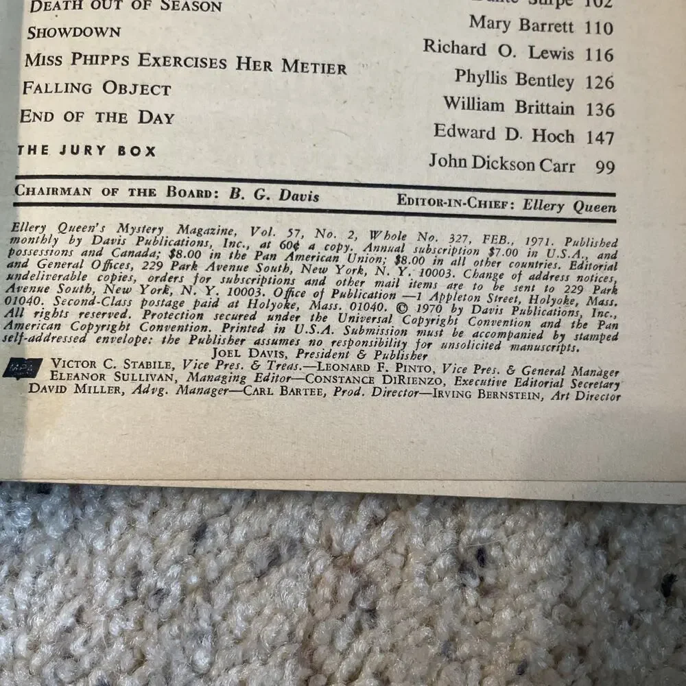 N/A product rare